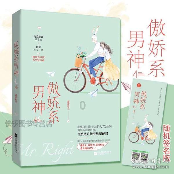 史上最贱小游戏之网络