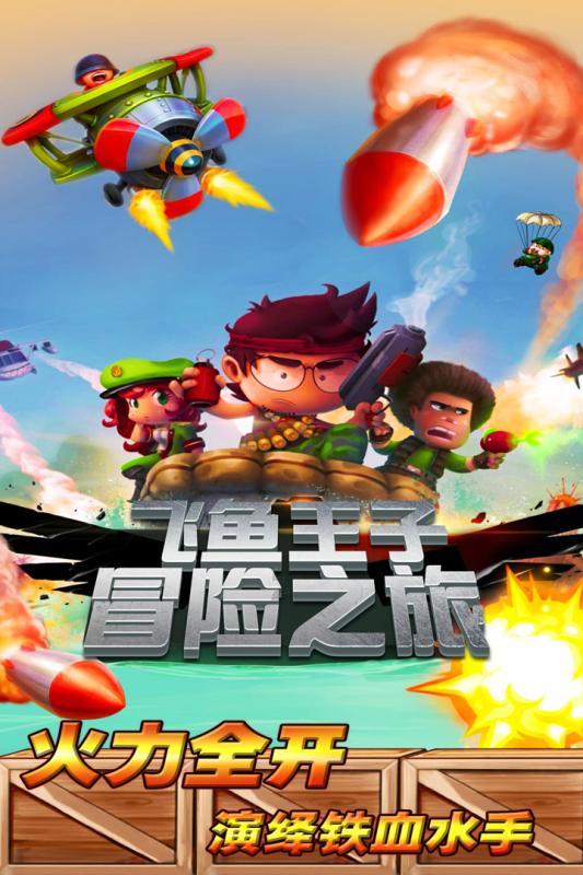 又有上市公司闽发铝业写错公告,证券代码少个“0”,净利润还少个“万”