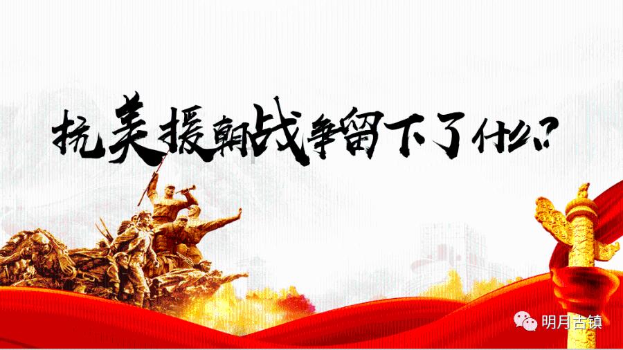 被困的老人