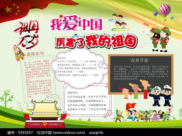市委常委班子学习贯彻习近平新时代中国特色社会主义思想主题教育专题民主生活会召开