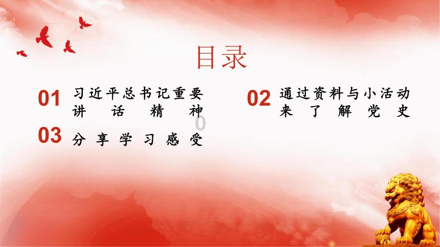 翻滚吧大脚车