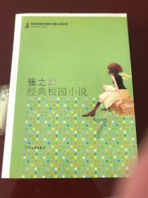 全新一代探界者发布,取消2.0T,还有什么盼头